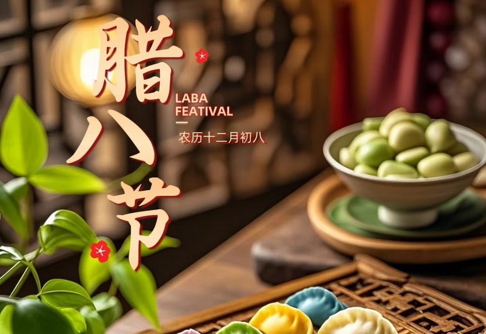 屏幕截圖 2026-01-26 153506.png